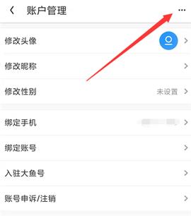 uc浏览器旧版本[图7]