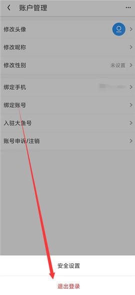 uc浏览器旧版本[图8]