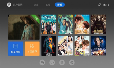 飞视浏览器领先版[图1]