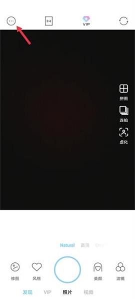 soda相机[图1]