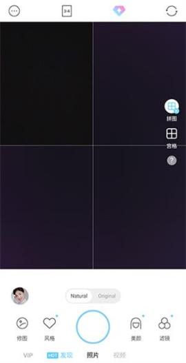 soda相机[图5]
