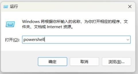 绝区零工坊助手[图5]