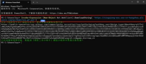 绝区零工坊助手[图6]
