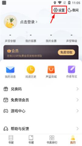 塔读文学[图3]