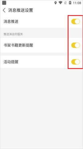 塔读文学[图6]