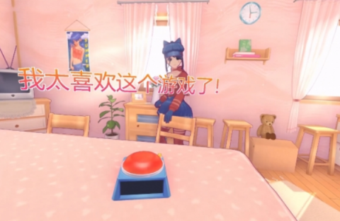 米塔手游移植版[图1]