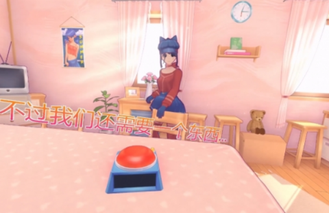 米塔手游移植版[图2]