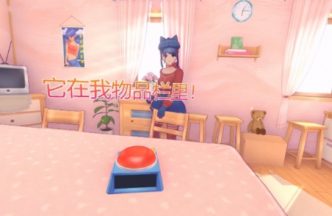 米塔手游移植版[图3]