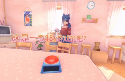 米塔手游移植版[图4]