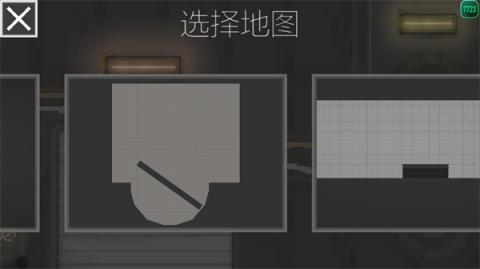 甜瓜游乐场12.0[图2]