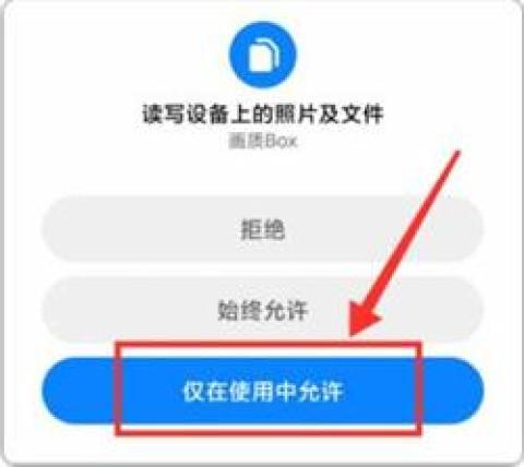 画质怪兽2.0版本[图1]
