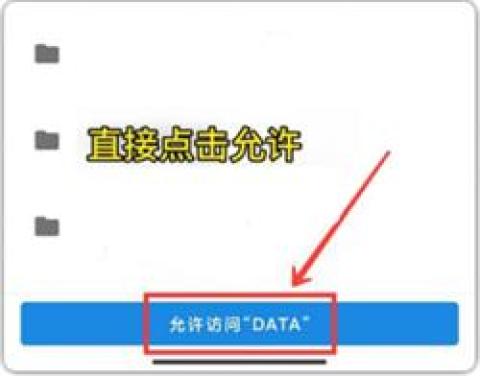 画质怪兽2.0版本[图3]
