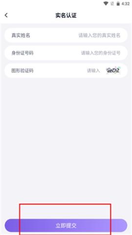 手游助手登号器[图3]
