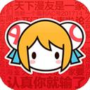 acfun流鼻血黄化软件