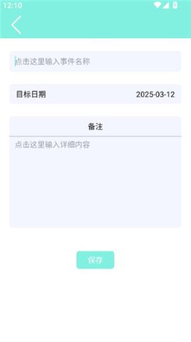彩霞天气预报40天准确[图3]
