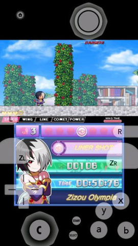 citra模拟器安卓汉化版[图5]