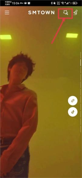 smtown安卓下载最新版[图1]