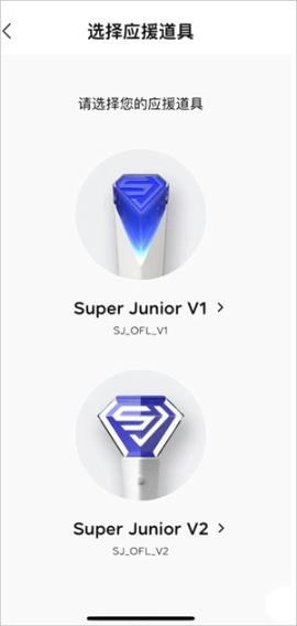 smtown安卓下载最新版[图4]