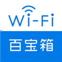 网络百宝箱
