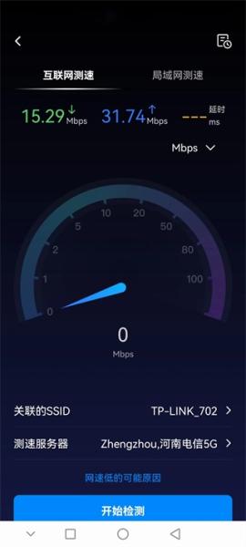 网络百宝箱[图1]