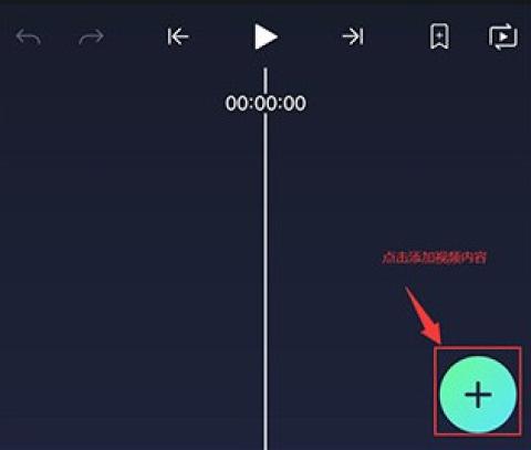 alightmotion凉笙版[图14]