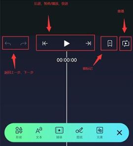 alightmotion凉笙版[图16]