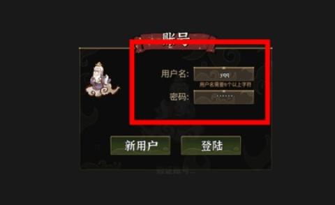 我对修真没兴趣[图2]
