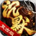 沉默嘟嘟官方版