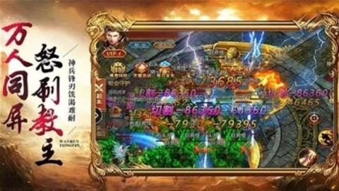 沉默嘟嘟官方版[图1]