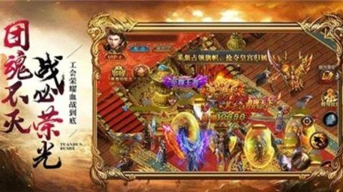 沉默嘟嘟官方版[图3]