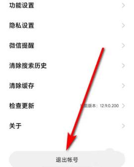 小米游戏中心手机版[图1]