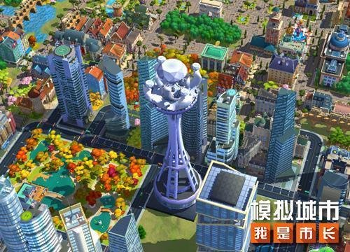 《模拟城市：我是市长》建造摩天楼勾勒城市繁华天际[图3]