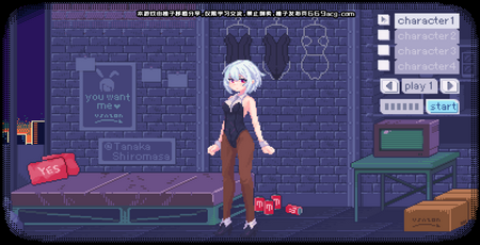 pixelbunny[图2]