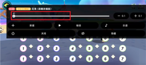 二哈自动弹琴[图3]
