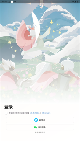 二哈自动弹琴[图5]