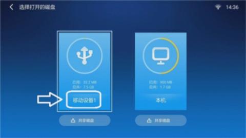 沙发管家[图1]