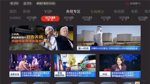沙发管家[图5]