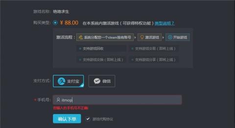 steam助手[图1]