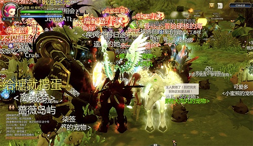 《龙之谷》怀旧服二转“集结之夜”直播精彩花絮回顾[图5]