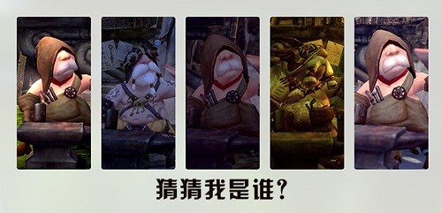 《龙之谷》怀旧服二转“集结之夜”直播精彩花絮回顾[图8]