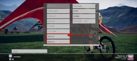 速降王者[图3]