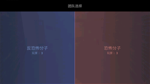 CS1.6联机版[图7]