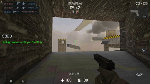 CS1.6联机版[图8]