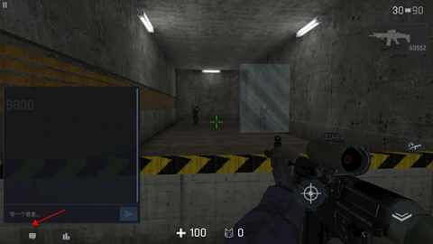 CS1.6联机版[图10]