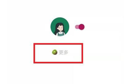 李跳跳复活版(MissLee)[图1]