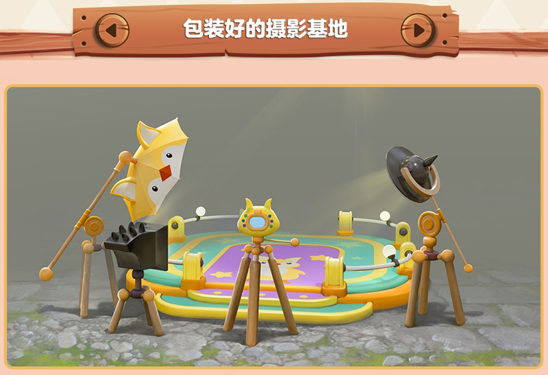 《洛奇英雄传》签到竞赛启动！实用道具&时尚外观等你来领！[图5]