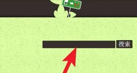 磁力猫ios版[图9]