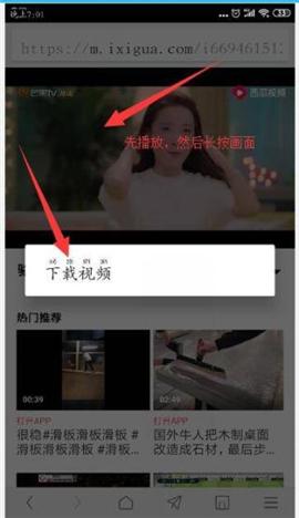 宙斯浏览器正版[图7]