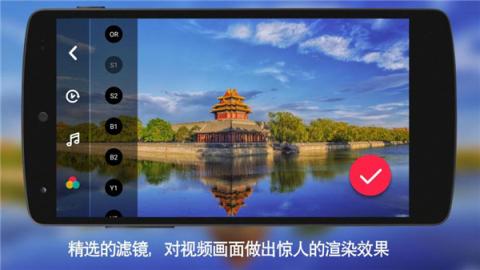 延时摄影大师[图2]