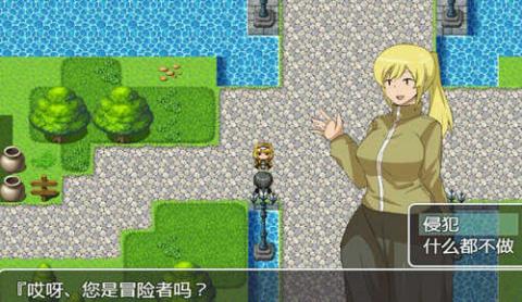 npc不反抗的世界[图2]